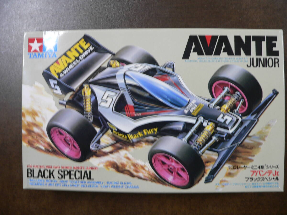 未組立品 タミヤ 1/32 レーサーミニ四駆シリーズ アバンテJr. ブラックスペシャル