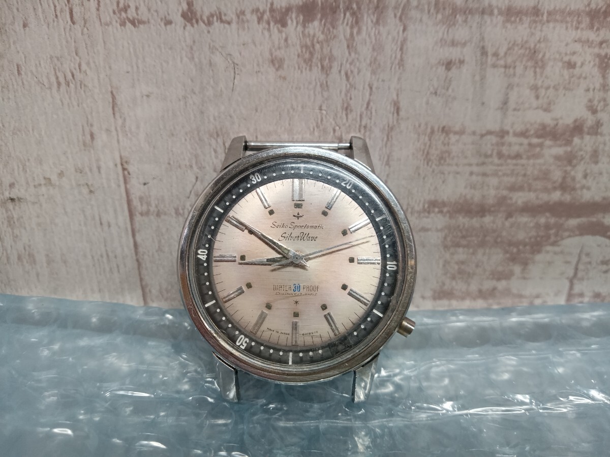 SEIKO セイコー 69799 ？　Sportsmatic SilverWave スポーツマチック　シルバーウェーブ　ビンテージ　腕時計　現状品