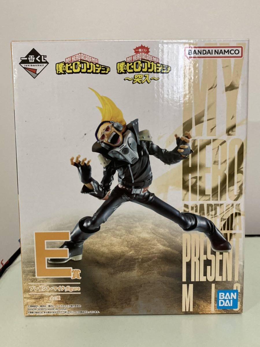プレゼント・マイク ;figure 「一番くじ 僕のヒーローアカデミア ～突入～」 E賞