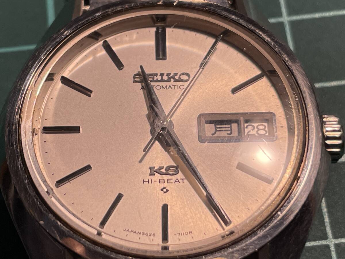 SEIKO　セイコー　KS　キングセイコー　AUTOMATIC　HI-BEAT　56KS　状態良好で一応稼働しますが要オーバーホール