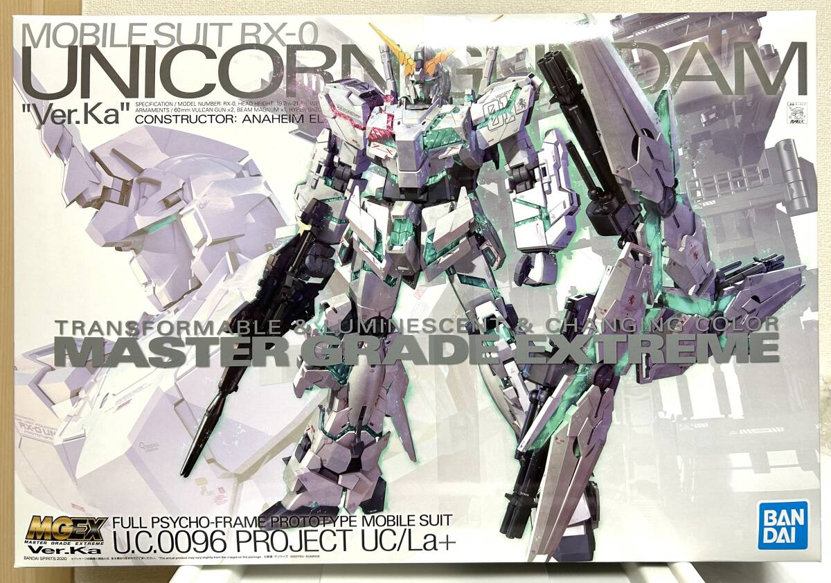 【新品・未組立】 MGEX 1/100 ユニコーン ガンダム Ver.Ka ガンプラ バンダイ 検： 機動戦士 UC LED MG HG 0096