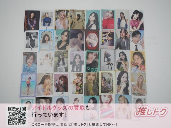 TWICE MINA トレカ 40枚 ミナ [難小]