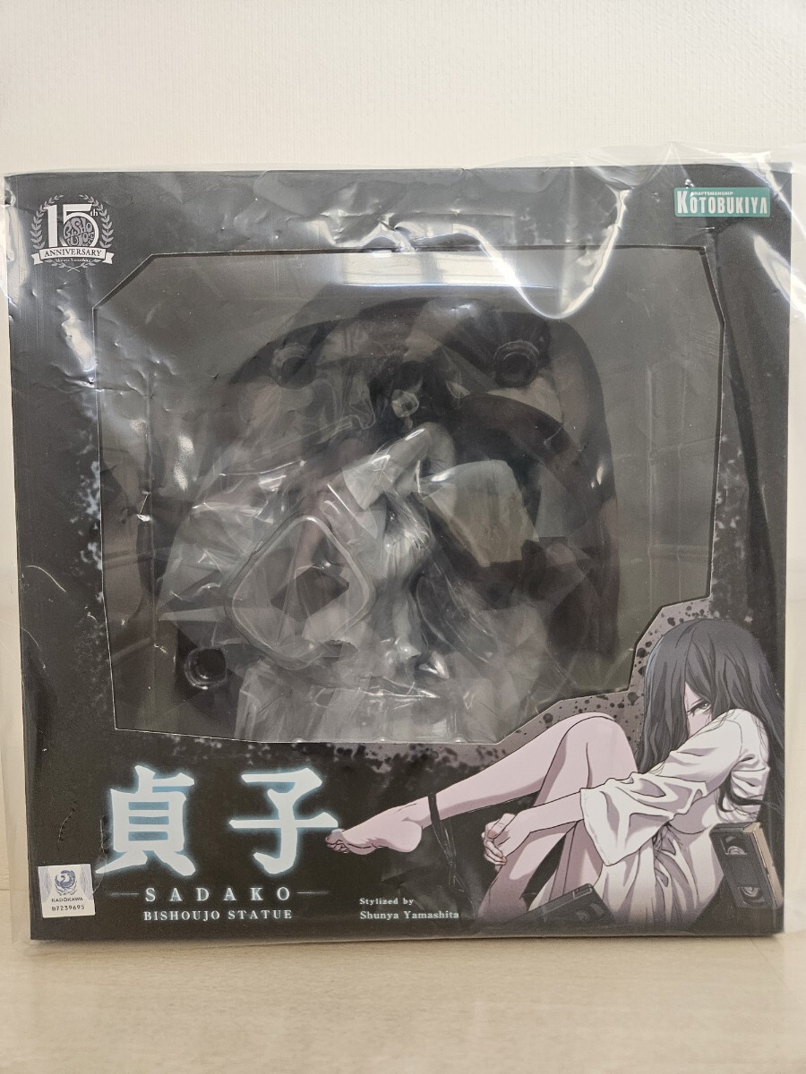 貞子 コトブキヤ HORROR美少女 山下しゅんや フィギュア　未開封