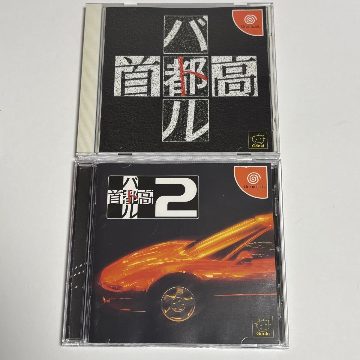 DC ドリームキャスト 首都高バトル 1・2 Dreamcast 2タイトルセット
