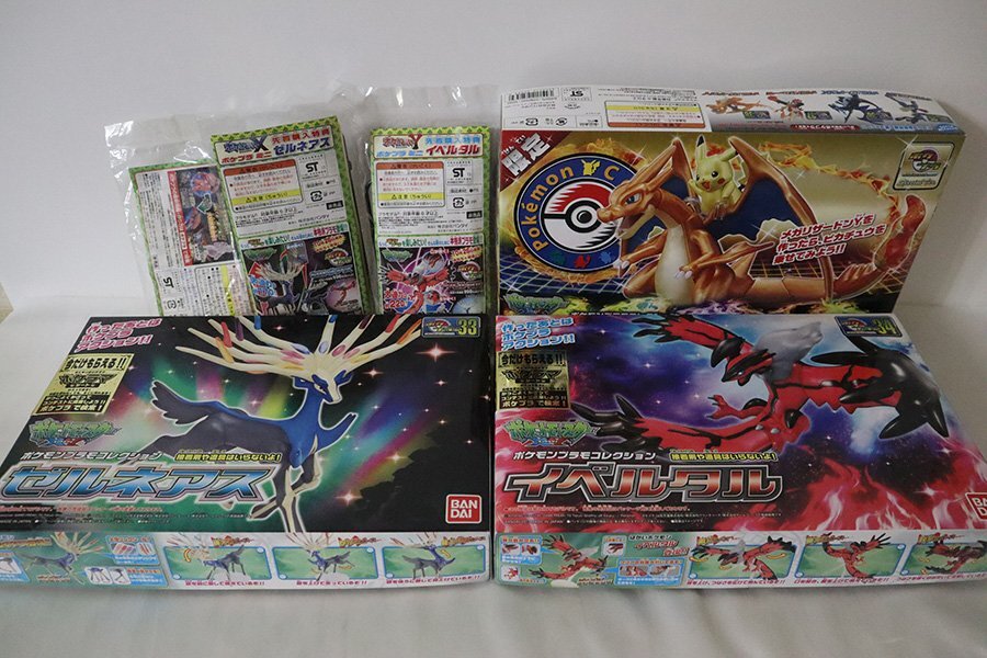 1円スタート 未組立 ポケモンプラモコレクション まとめ売り メガリザードンYとのっかりピカチュウ ゼルネアス イベルタル 特典 現状品