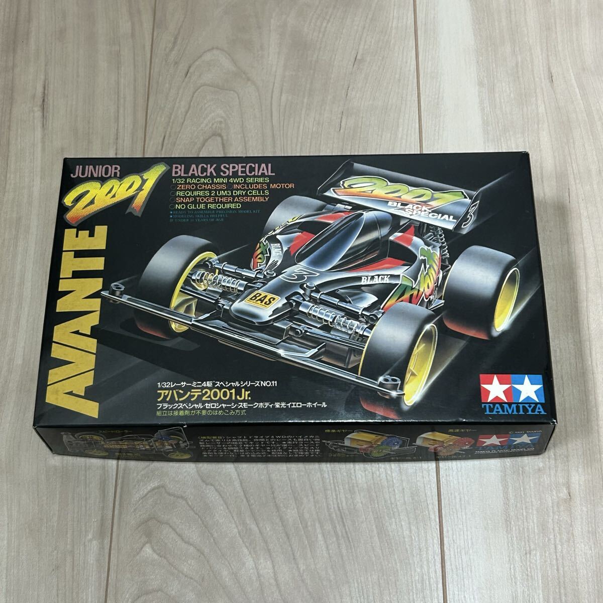 タミヤ ミニ四駆 アバンテ 2001 ジュニア ブラックスペシャル 未使用品