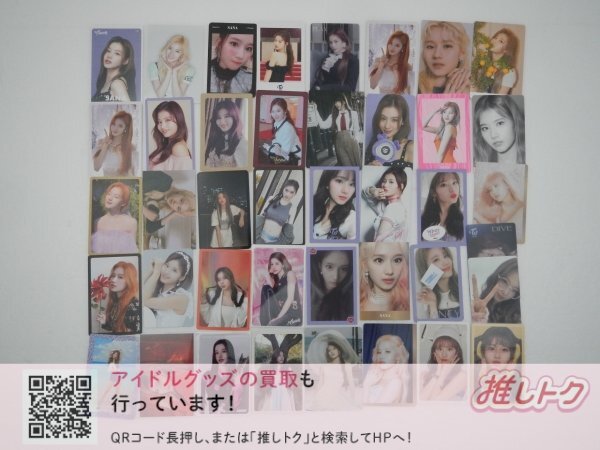 TWICE SANA トレカ 40枚 サナ [難小]