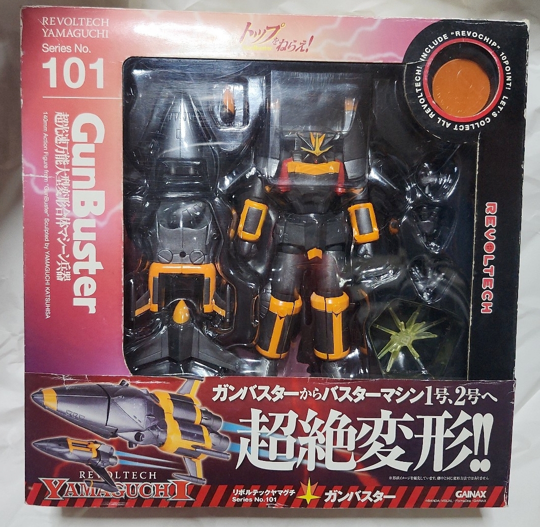 リボルテックヤマグチ No.101 ガンバスター 「トップをねらえ!」