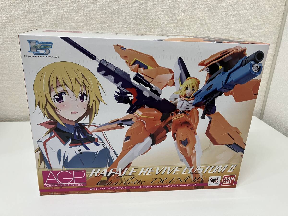 未使用品 RAFALE REVIVE CUSTOM Ⅱ シャルノット・デュノア IS インフィニット・ストラトス フィギュア　NO1215