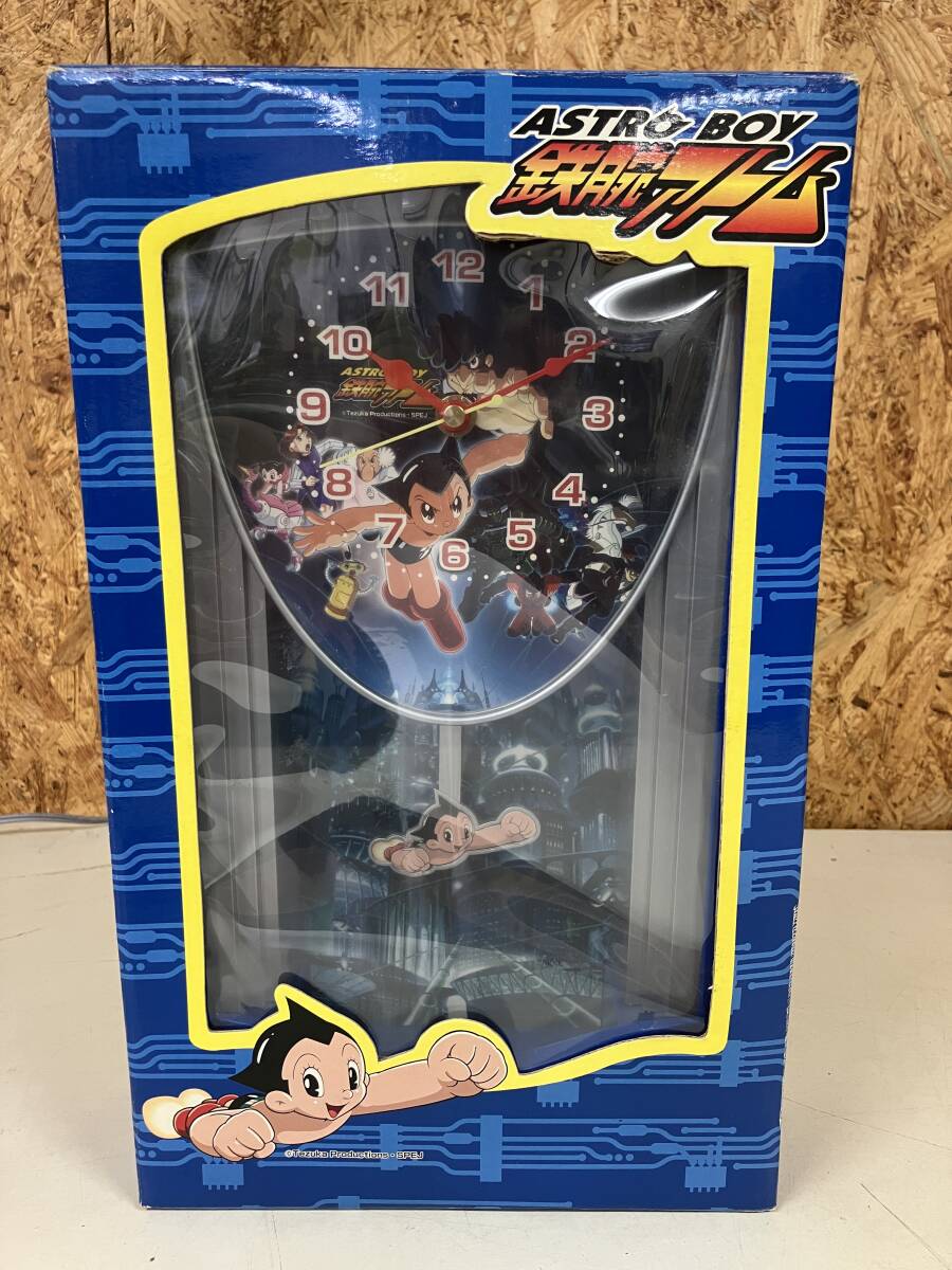 FK04271　鉄腕アトム ASTRO BOY 置時計 箱付き　新品未使用品