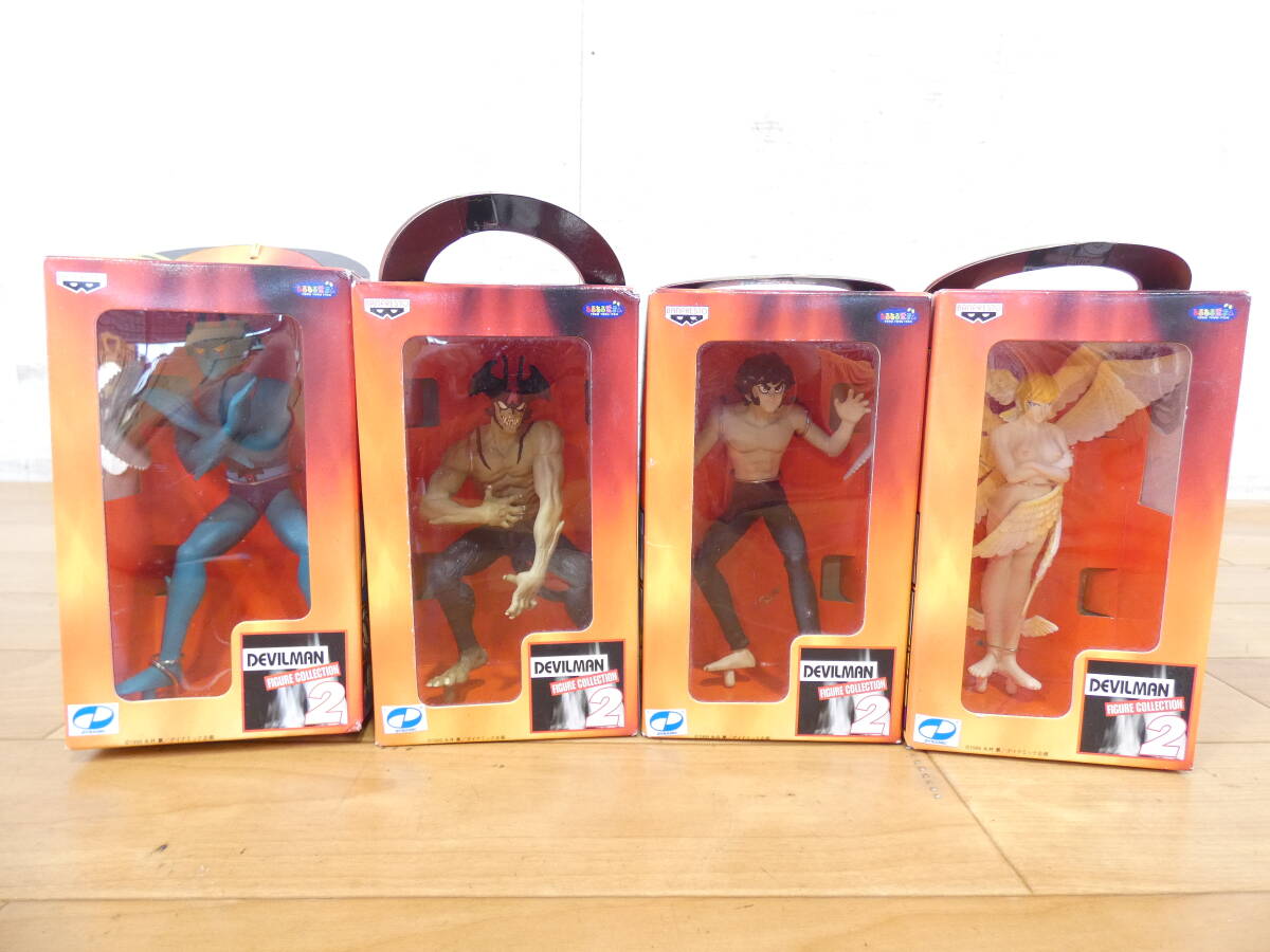 (S)◎未開封 バンプレスト プライズ品 デビルマン フィギュアコレクション２ 全4種コンプリートセット まとめて 全高約13cm ＠60(4)