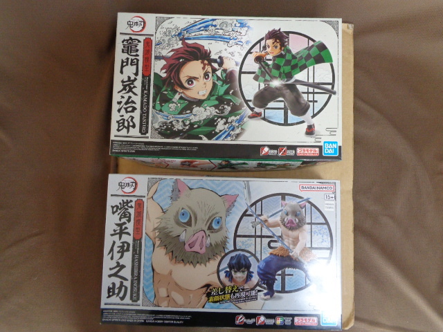 バンダイ　鬼滅の刃より①竈門炭次郎　②嘴平伊之助　フィギュアキット2体セット　定形外送付