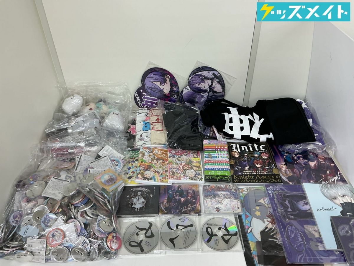 12 D 【現状】 歌い手 グッズ まとめ売り まふまふ Knight A -騎士A- 他 CD バッジ・キーホルダー 紙類 他