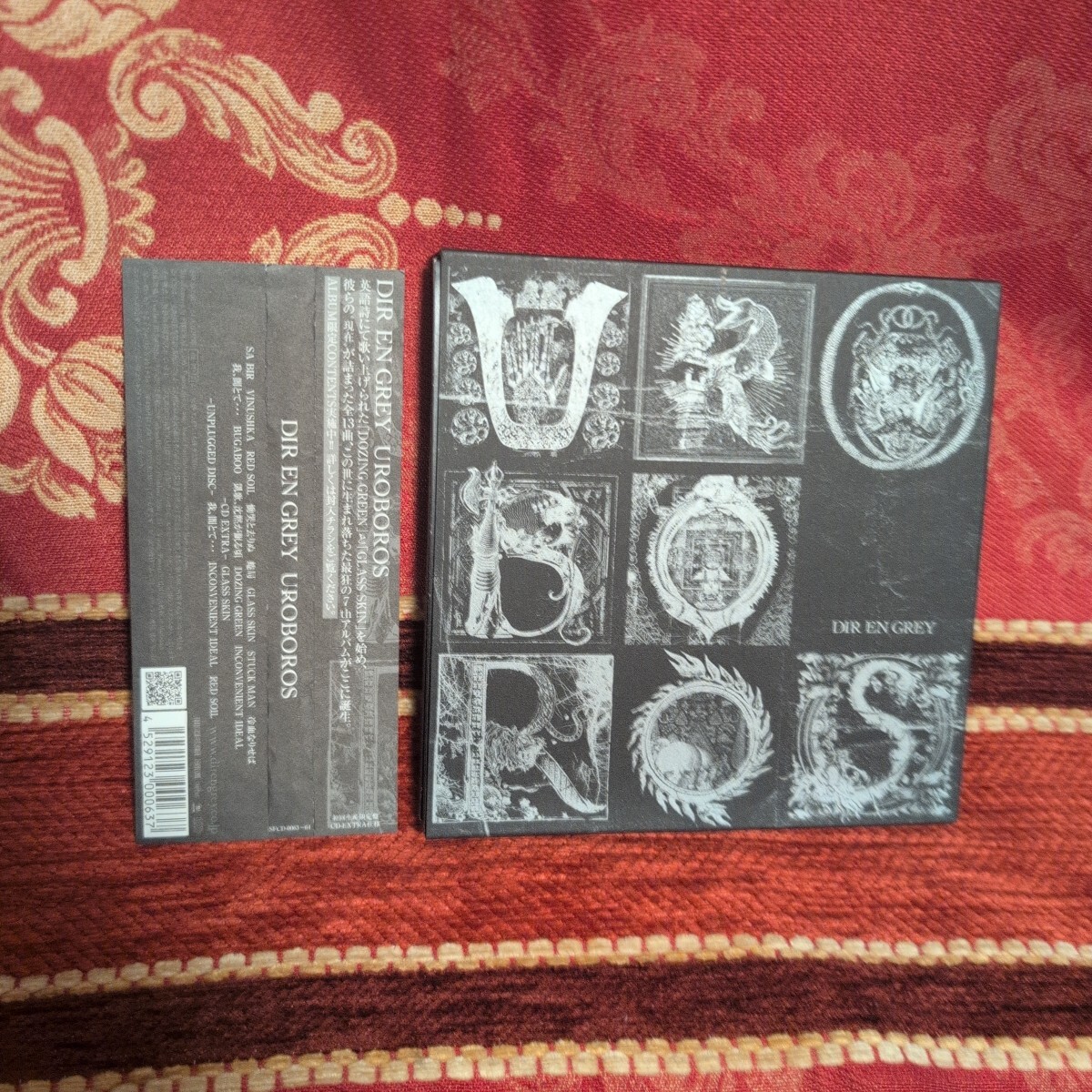 初回限定版　国内盤帯付 CD DIR EN GREY 2枚組　13+3曲　uroboros SFCD-0063〜64　V系　ハードロック　HR/HM　メタル lynch　nogod