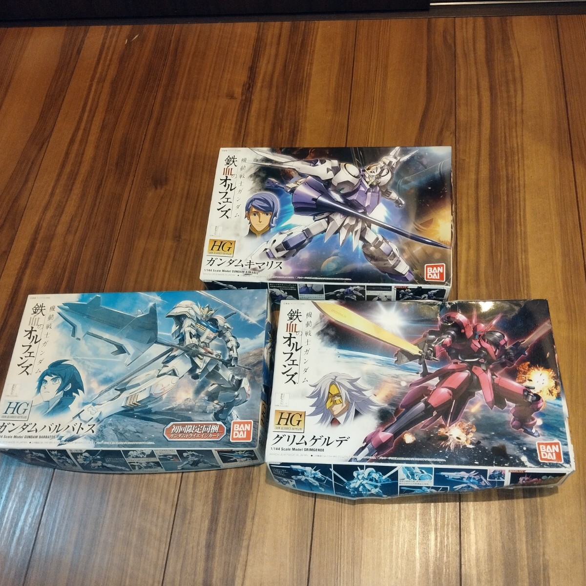 ガンプラ　まとめ