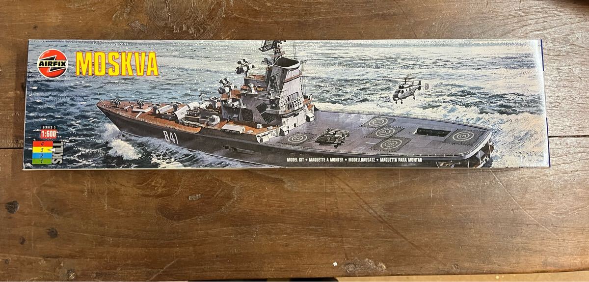 AIRFIX MOSKVA 1:600 MODEL KIT プラモデル 艦船模型プラモデル絶版当時物