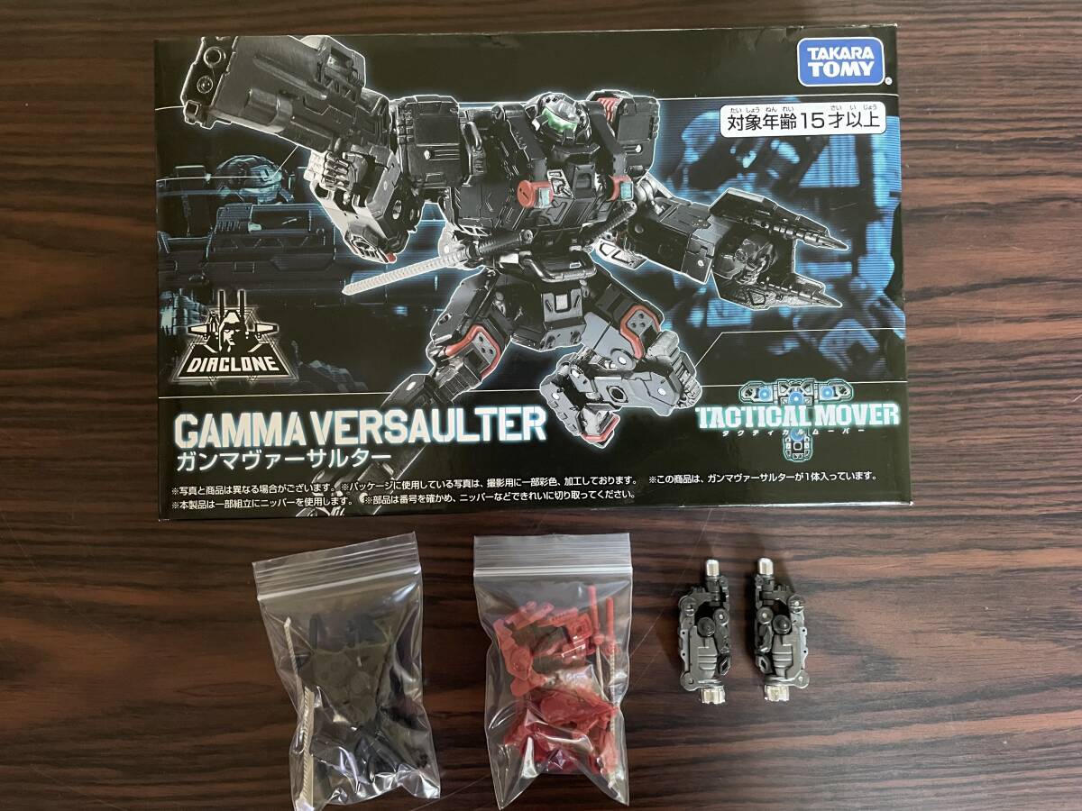 美品 タカラトミー(TAKARA TOMY) ダイアクロン ガンマヴァーサルター ＋ おまけ ③