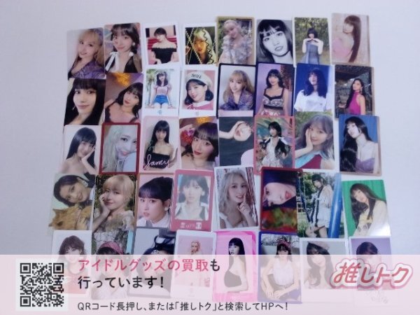 TWICE MOMO トレカ 40枚 モモ [難小]