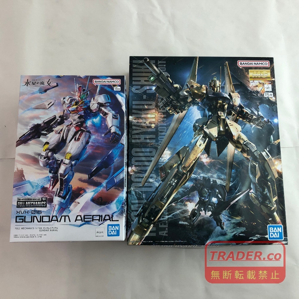 02w24800★1円~ガンプラ 2点セット FM 1/100 ガンダムエアリアル/MG 1/100 MSN-00100 百式 Ver.2.0※未組立品 中古品 【牛久店】