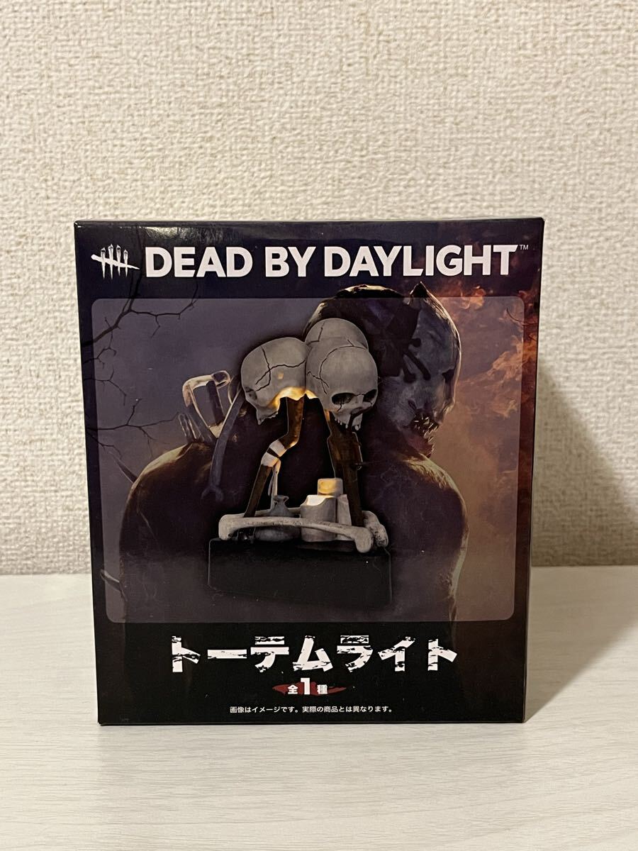 DEAD BY DAYLIGHT デッドバイデイライト トーテムライト