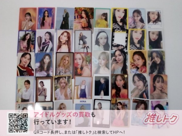 TWICE MINA トレカ 40枚 ミナ [難小]