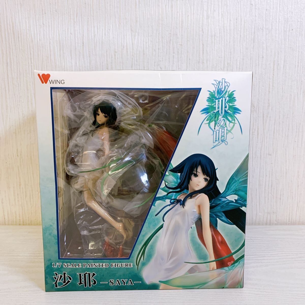▲ね532【送100】1円～ 未開封 WING ウイング 1/7 沙耶の唄 沙耶