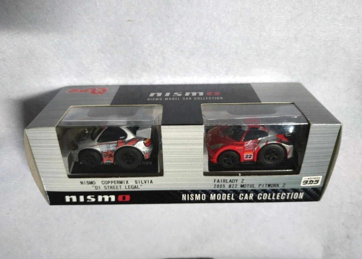 【未開封】チョロQ 2台セット ニスモ モデルカーコレクション シルビア D1 ストリートリーガル & フェアレディ Z モチュール ピットワーク