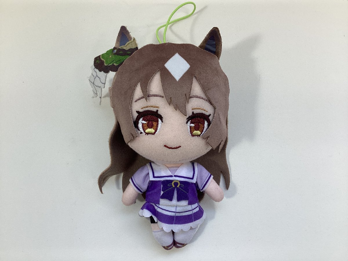 ウマ娘 プリティーダービー 通常ぬいぐるみ Vol.4 サトノダイヤモンド　全長約16㎝