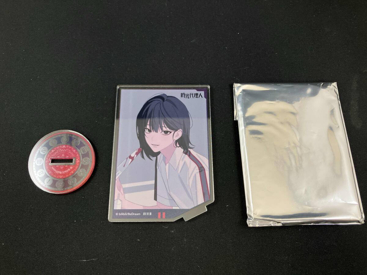 開封済み　時光代理人 -LINK CLICK- トレーディングスクエアアクリルスタンド リン 喬苓