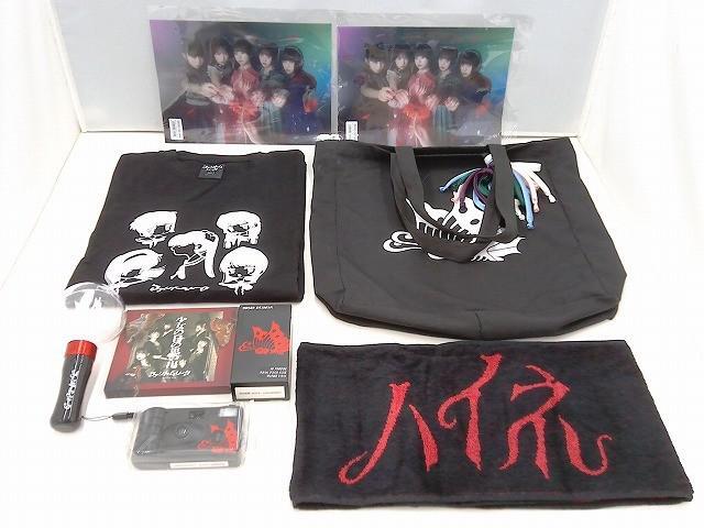 アーティスト ファントムシータ ペンライト Tシャツ Mサイズ タオル 1st ライブ ハイネ 少女の日の思い出 等 グッズ