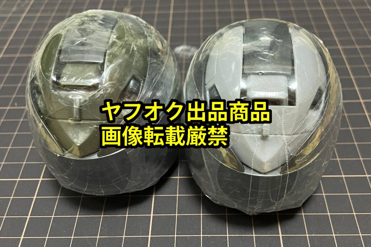 EXCEED MODEL GUNDAM HEAD 1 エクシードモデル 1 ガンダムヘッド RX-78-2 G-3ガンダム フルアーマーガンダム 2種 未開封 新品