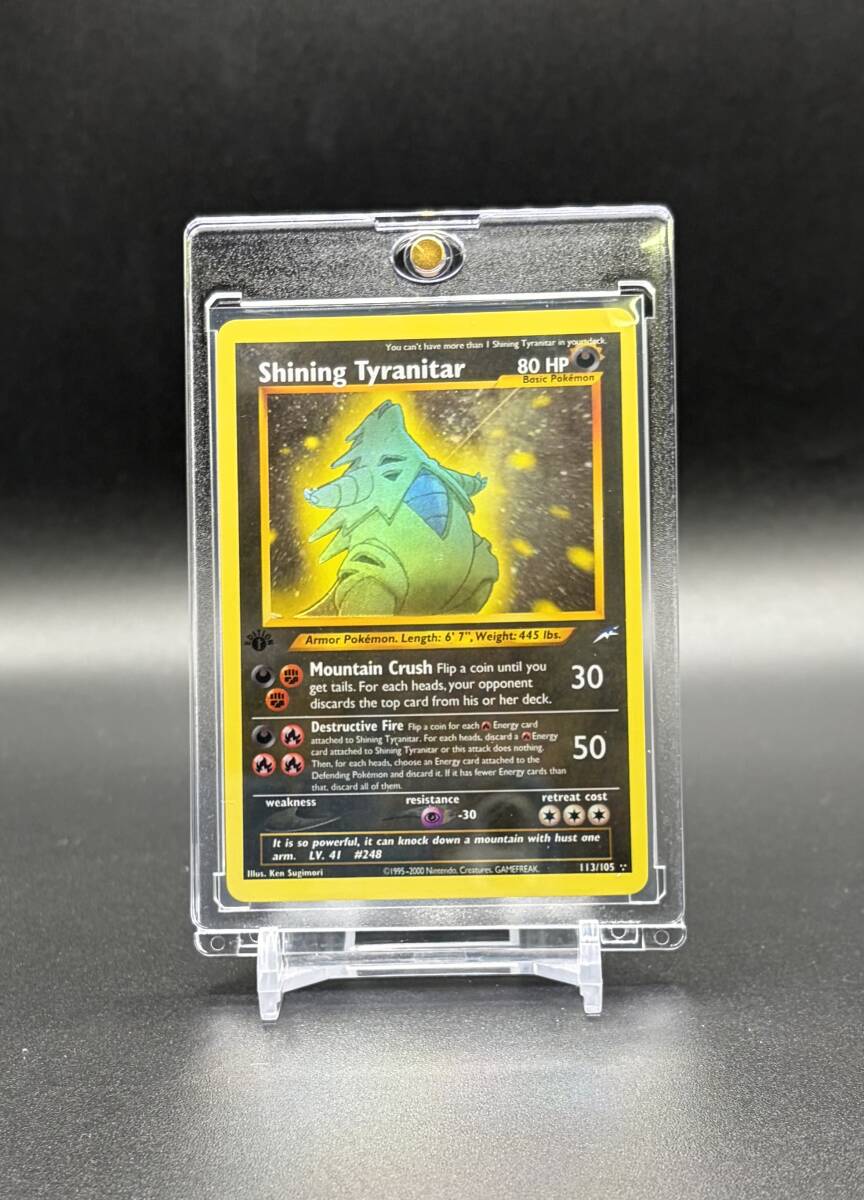 ひかるバンギラス 海外版 初版 Shining Tyranitar Neo Destiny 1ST Edition ドリュウズAR Pokemon card game セット売り