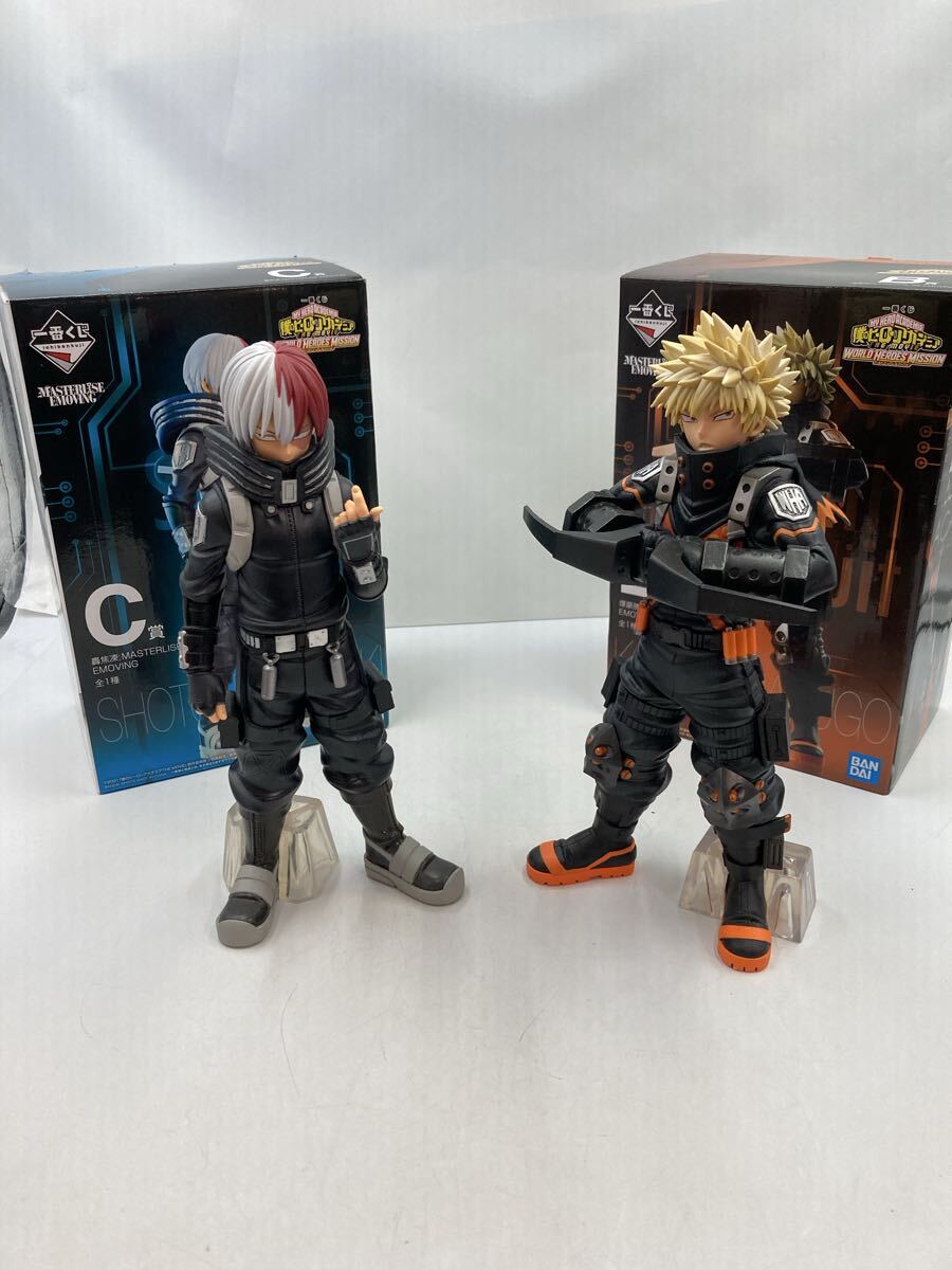 ◎ 【まとめ商品】一番くじ 僕のヒーローアカデミア B賞 爆豪勝己 フードver C賞 轟 焦凍 フードver フィギュア アニメ 箱有り