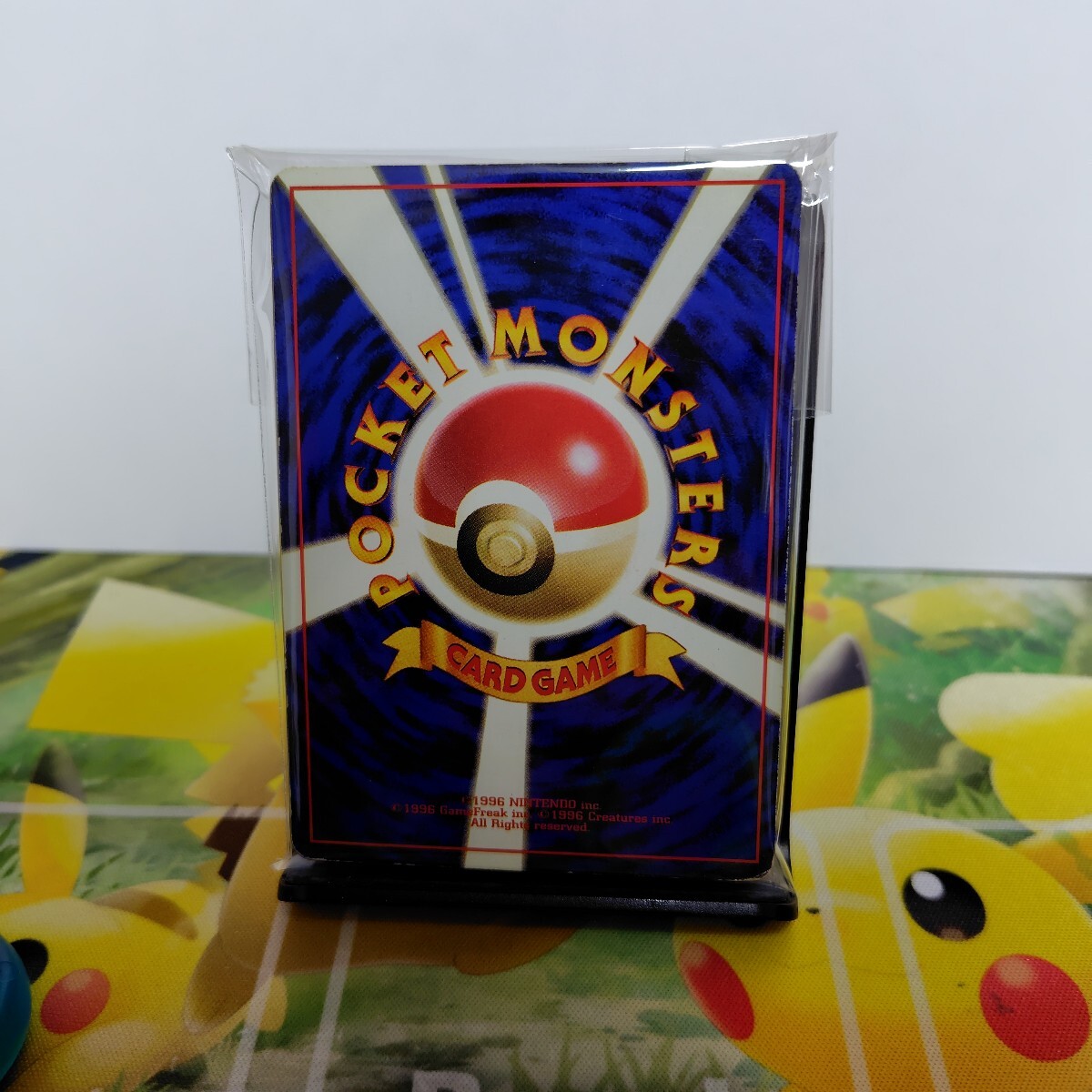 【1円スタート！】ポケモンカード　まとめ売り　25枚セット 旧裏 新裏 キラ ノーマル 0619-317 ※説明文要必読