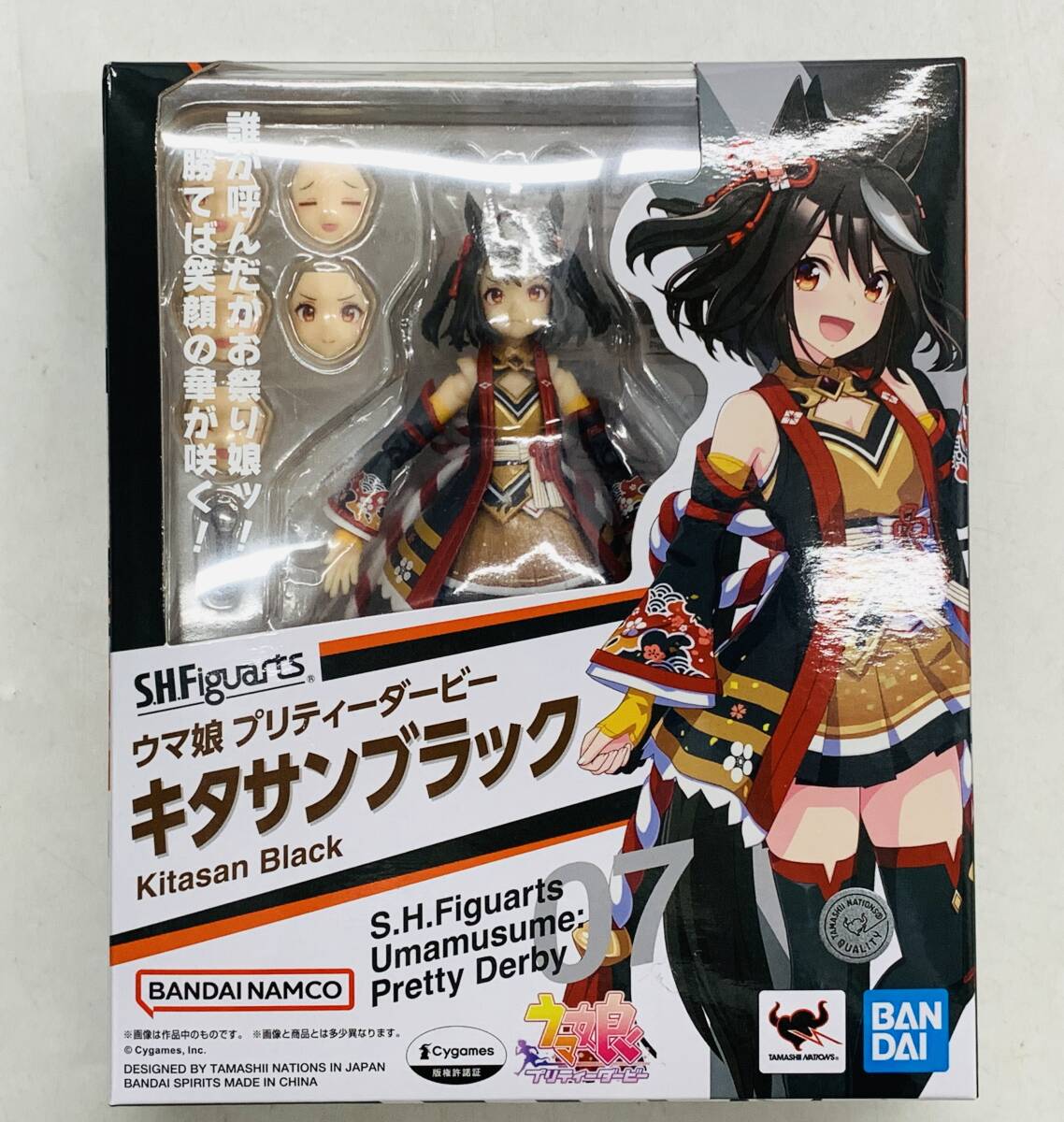 ジャンク S.H.Figuarts ウマ娘 プリティーダービー キタサンブラック フィギュア