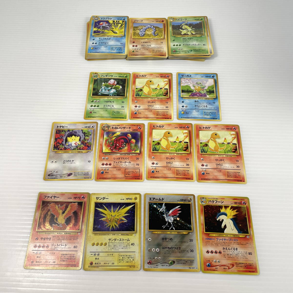 2605F1303 ポケモンカード ゲーム まとめ ポケカ 旧裏 ファイヤー サンダー エアームド バクフーン