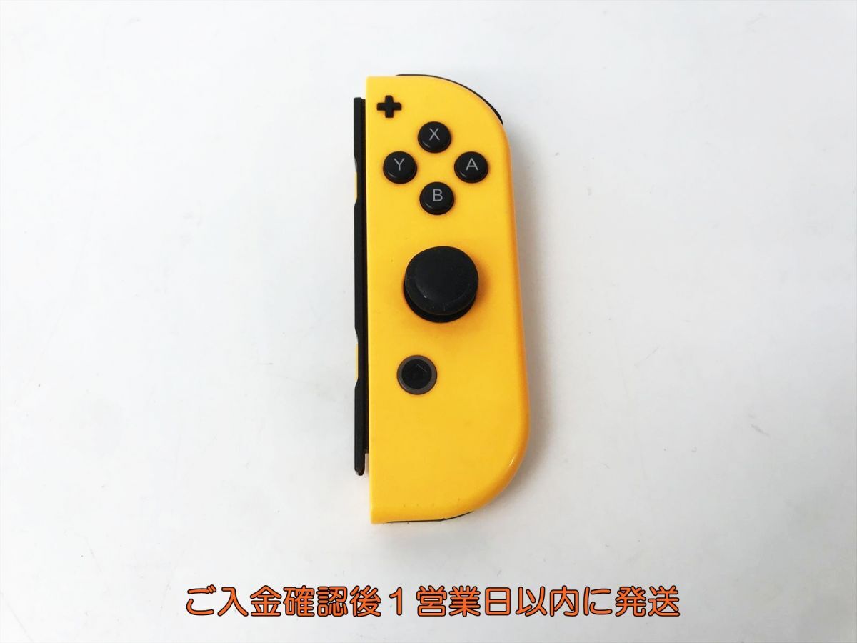 【1円】任天堂 純正 Nintendo Switch Joy-con 右 R ネオンオレンジ ニンテンドースイッチ ジョイコン 動作確認済 M05-322yk/F3