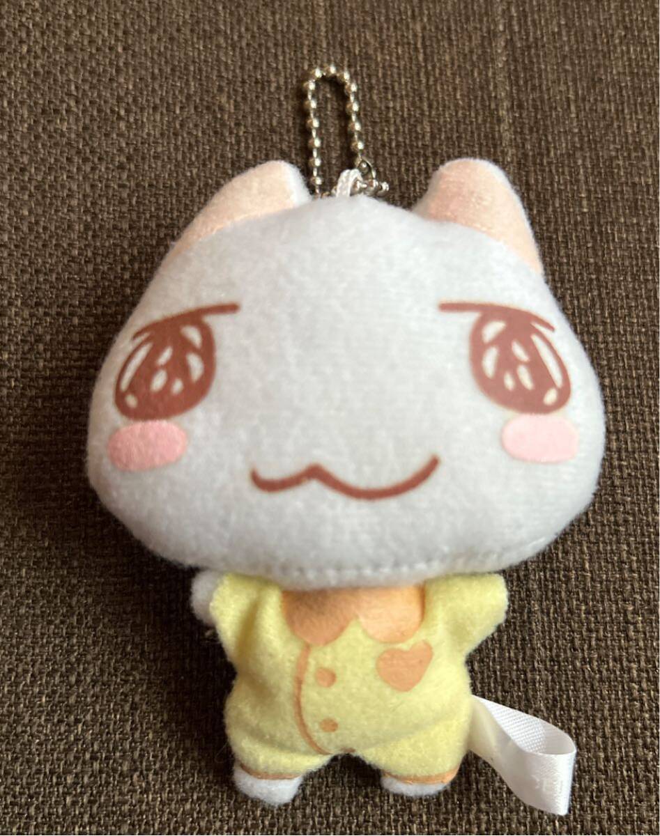 どこでもいっしょ 赤ちゃんトロ ぬいぐるみポールチェーン