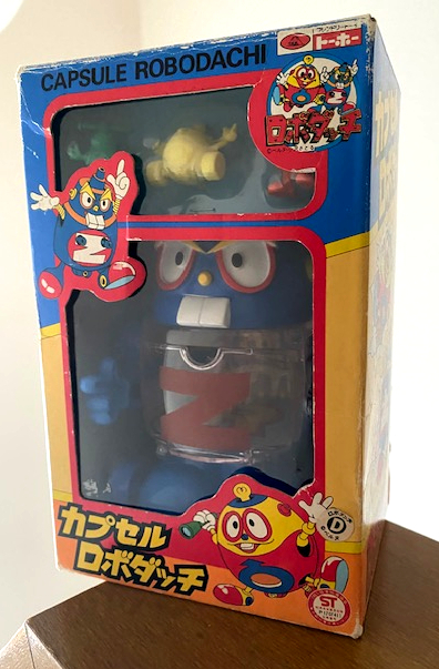 東邦化工 トーホー カプセルロボダッチ ロボZ （消しゴム付き）小沢さとる 当時物 レア
