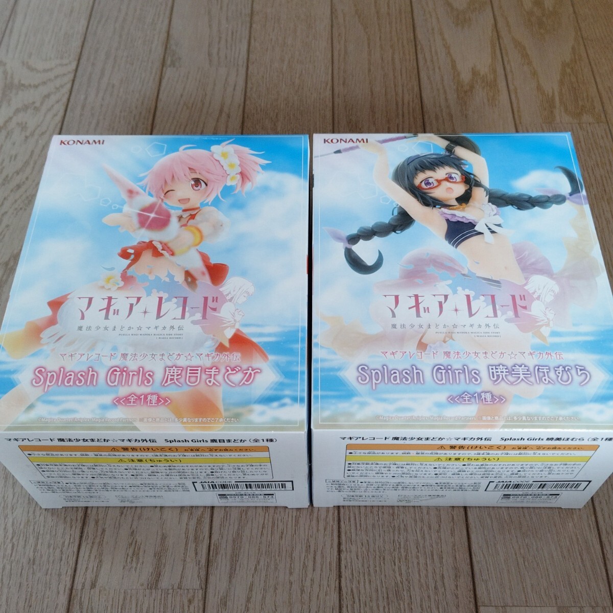 魔法少女まどかマギカ外伝 マギアレコード Splash Girls 鹿目まどか 暁美ほむら フィギュア　プライズ　未開封