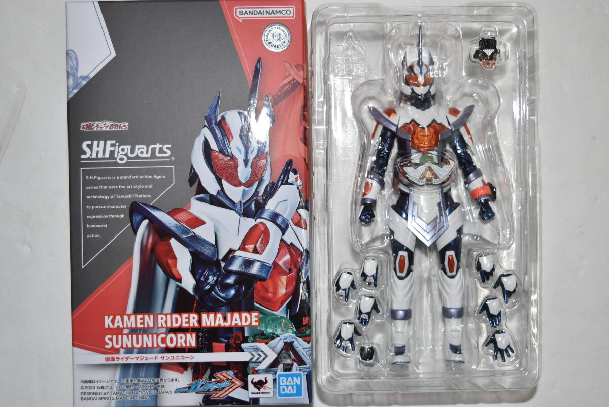 30S 【中古品】 S.H.Figuarts 仮面ライダーマジェード サンユニコーン 仮面ライダーガッチャード S.H.フィギュアーツ フィギュア