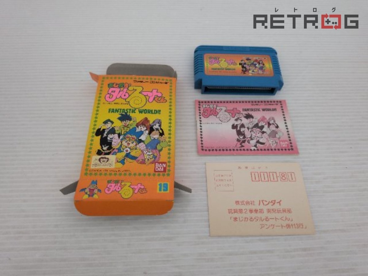 【箱付き】まじかるタルるートくん ファミコン FC