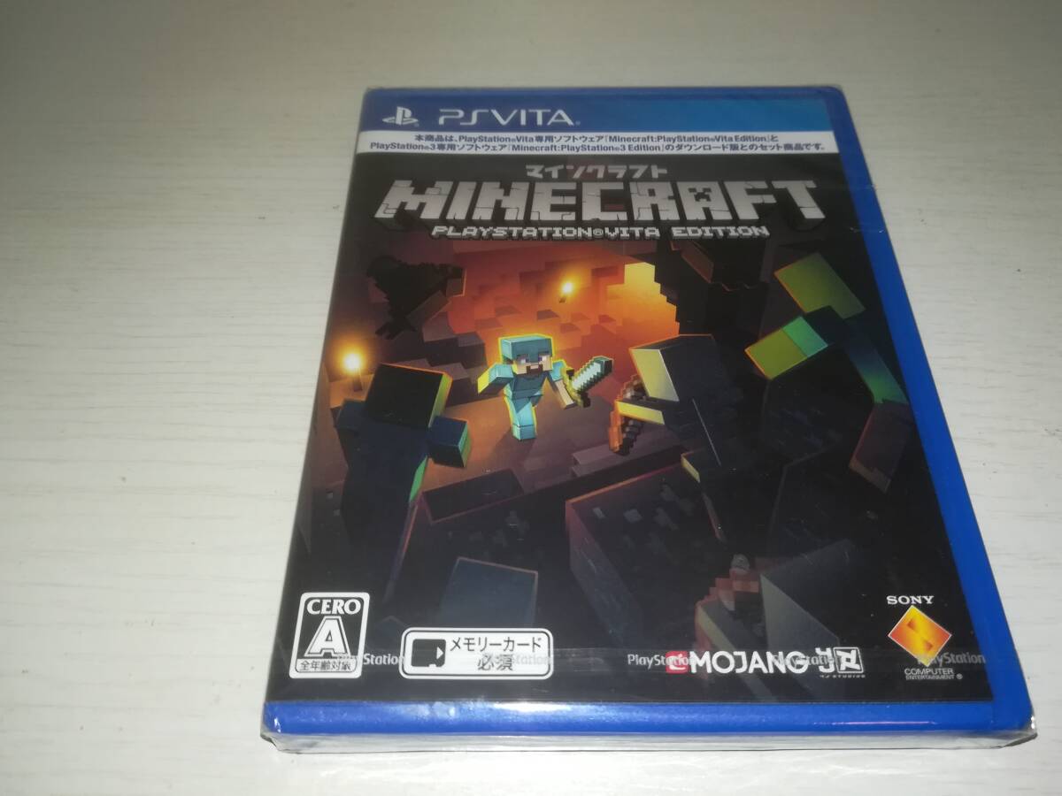 PS Vita 新品未開封 マインクラフト MINECRAFT PLAYSTATION VITA EDITION マイクラ
