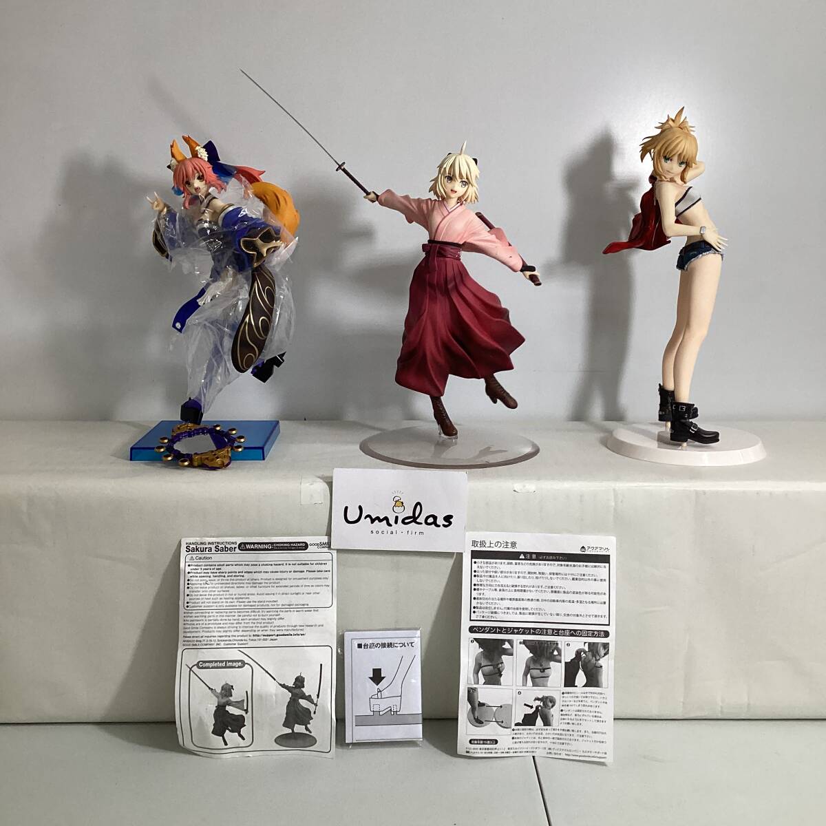 【3体】フィギュアジャンクまとめ「Fate」コハエースEX桜セイバー、モードレッド、アクアマリン、キャスターFGO ※070731