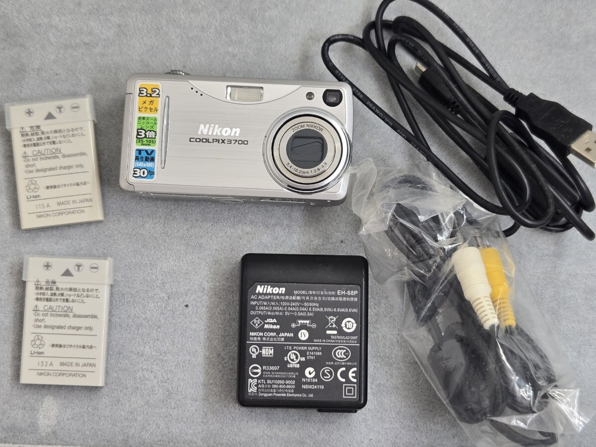 T★1円スタート★　Nikon COOLPIX ニコンクールピクス 3700