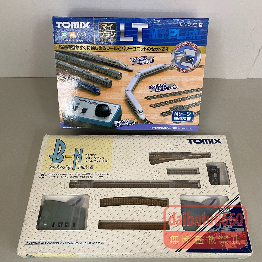 03w27923 TOMIX Nゲージ まとめ　マイプラン LT / システムアップレールセットB-N [ジャンク]