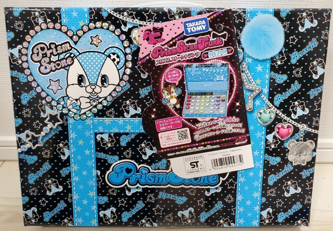 【新品未開封】タカラトミー　プリティーリズム　プリズムストーントランク　あいらスタイル