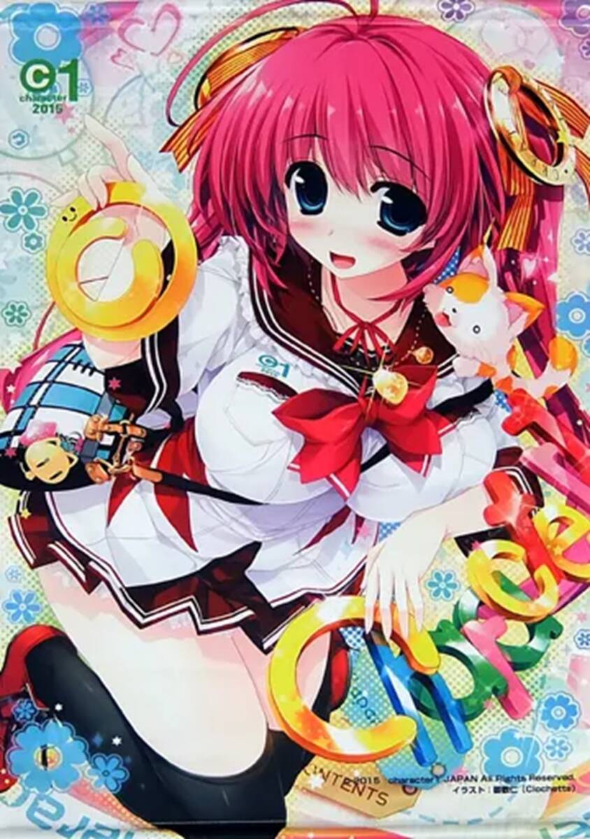 character1 2015 御敷仁描き下ろしイラスト(制服ver.) B2タペストリー