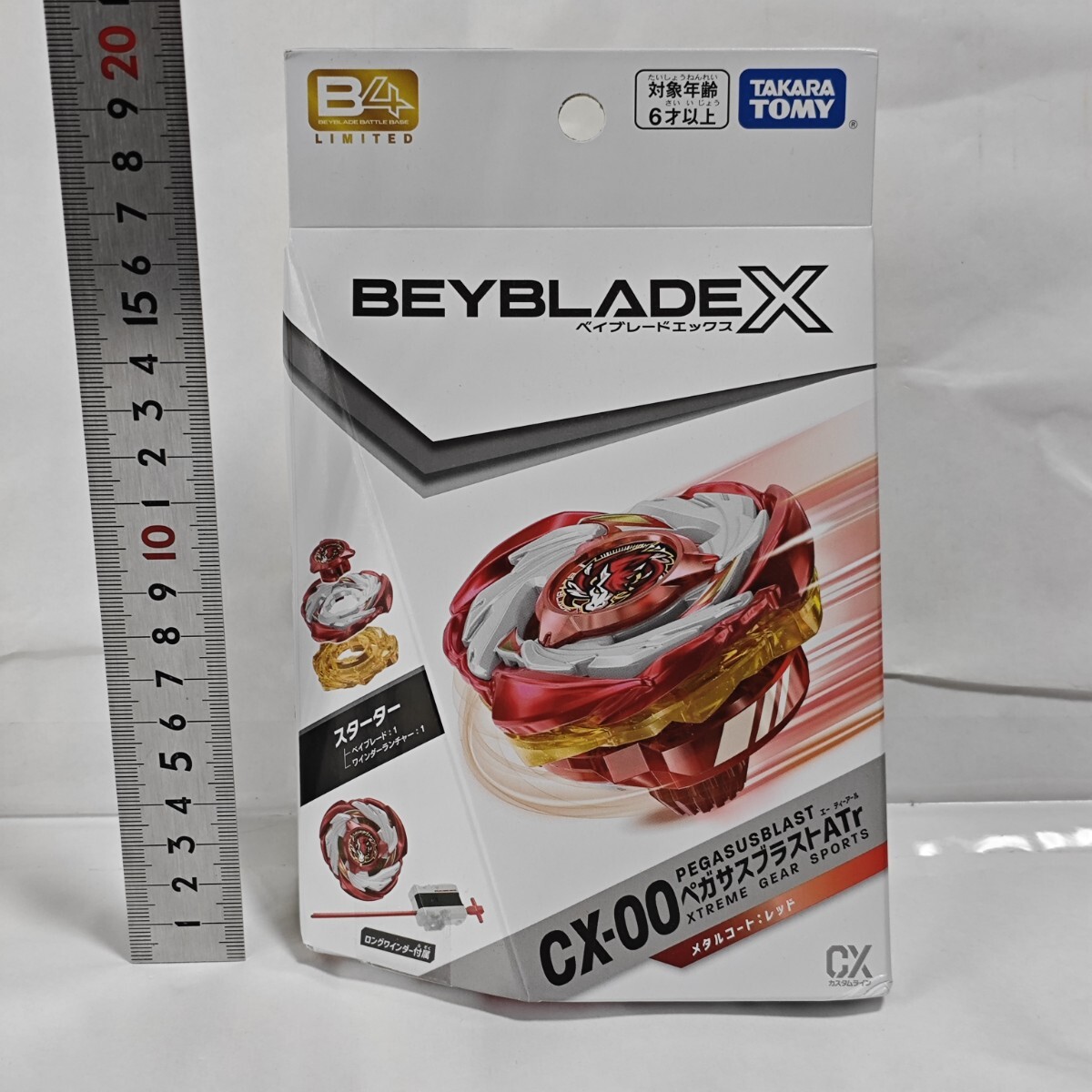 ベイブレードX CX-00 ペガサスブラストATr　メタルコート:レッド BEYBLADE X JAPAN 日本 
