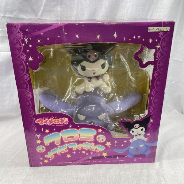 【中古】未開)クロミ＆バク 「おねがいマイメロディ」 ソフビフィギュア[240091415221]